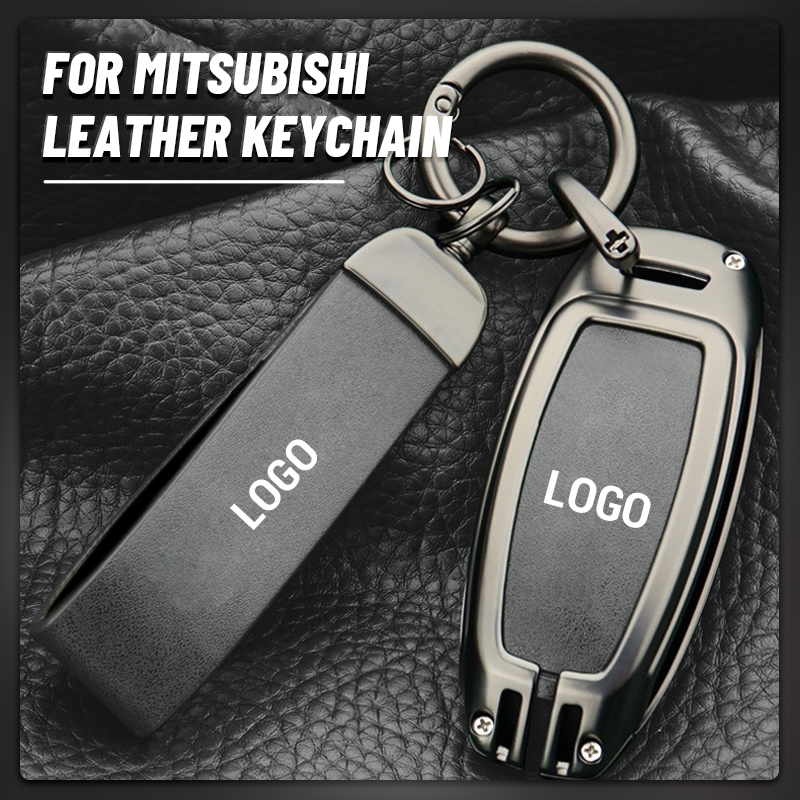 【For Mitsubishi】Leather Keychain