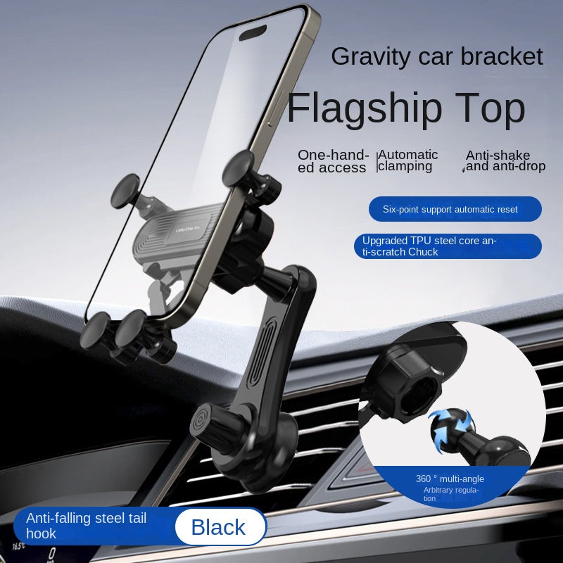 Gravity Car Bracket