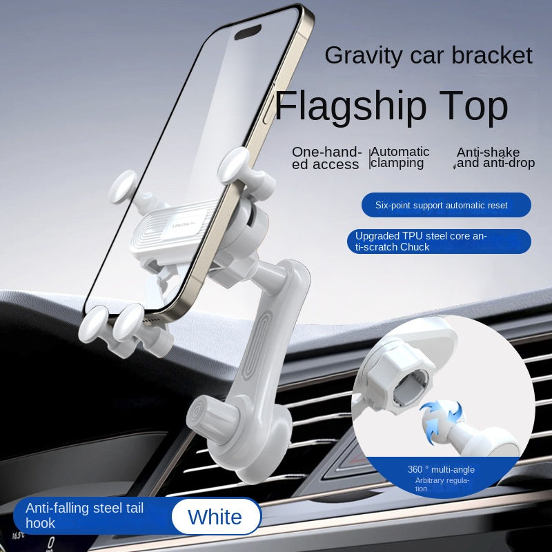 Gravity Car Bracket